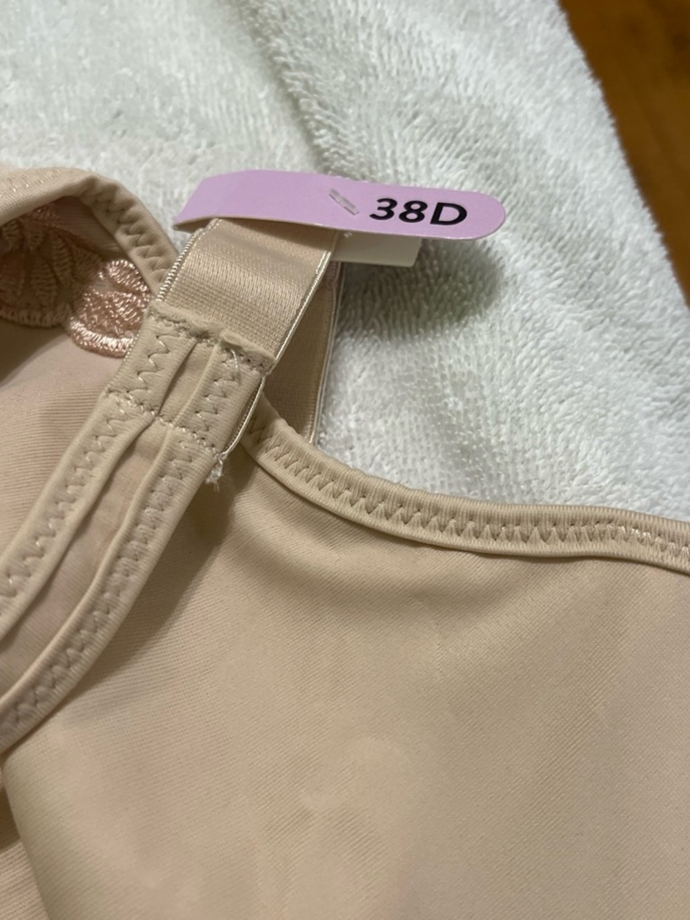Bali Nude/Tan Smooth Full-Coverage Bra